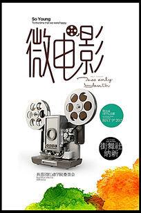 格赖夫斯瓦尔德大学学历认证