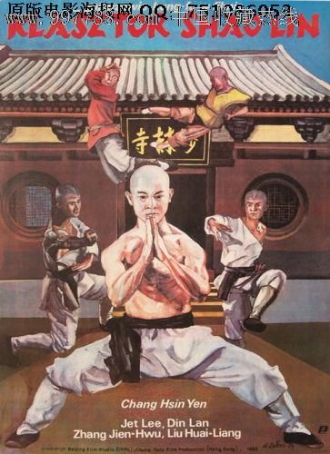 格里姆斯比学院毕业证电子图